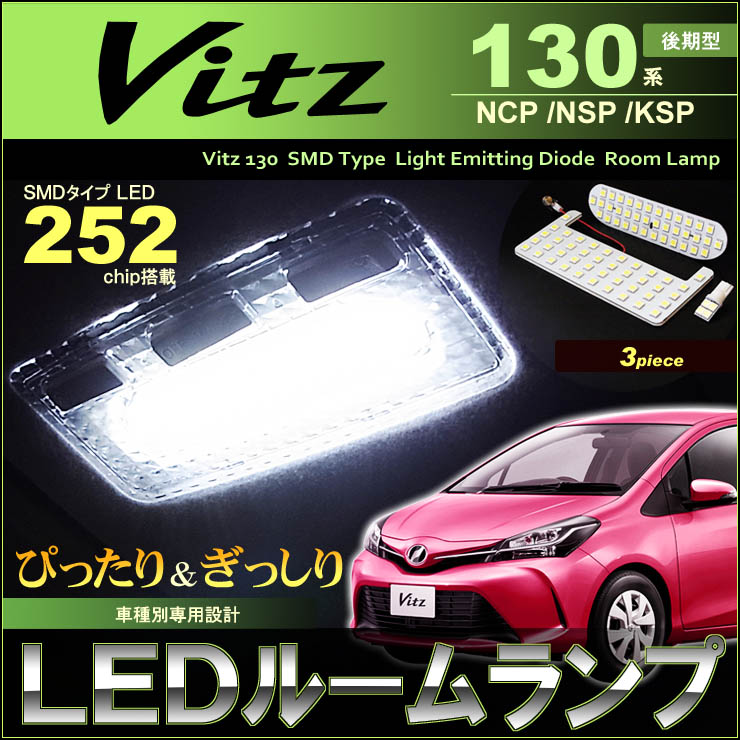 ドレスアップ秘密基地 Led Hid 車用品の通販